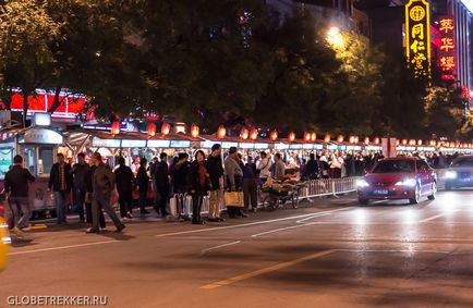 Chinezii de pe stradă vanfujing și piața donghuamen