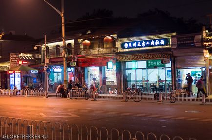 Chinezii de pe stradă vanfujing și piața donghuamen