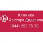 Клініка клініка пластичної хірургії медикал клаб (medical club) в києві - медичний портал