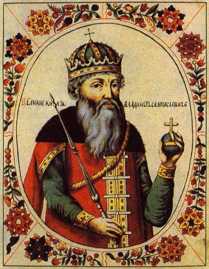 Printul Vladimir și Ann Byzantine