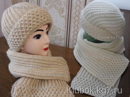 Комплект спицями - шапка і шарф, клубок