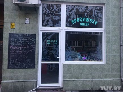 Кому в польщі платять - попіццот життя поляків очима білоруських програмістів