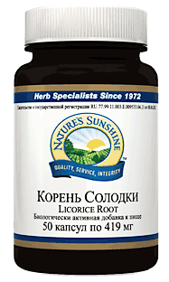 Корінь солодки від кашлю корисні властивості, застосування і рецепти, кашель