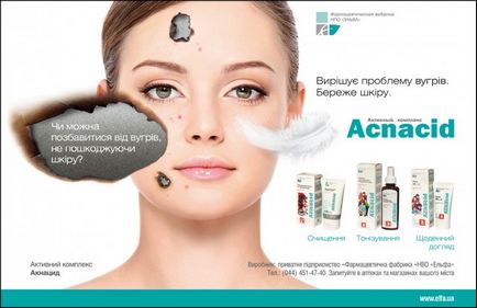 Acneei cosmetice - scapa de acnee si salveaza fata, farmacie saptamanala