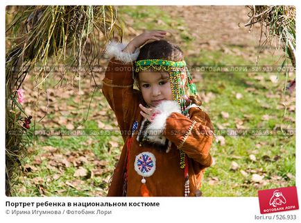 Costum de Chukchi cu mâinile proprii pentru copii fotografie