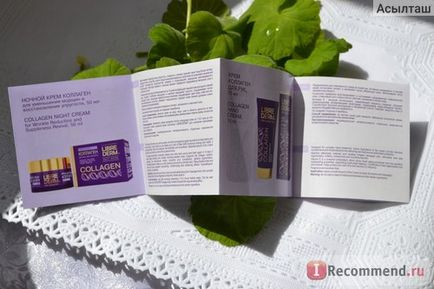 Face crema librederm colagen în timpul zilei pentru a restabili strălucirea și buna culoare a pielii spf 15 -