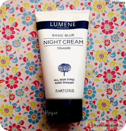 Crema de noapte de noapte lumene nutritive de bază albastru - 