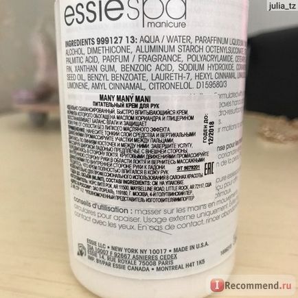 Крем для рук і нігтів essie spa manicure many many mani - «гідний похвали або за що такі гроші