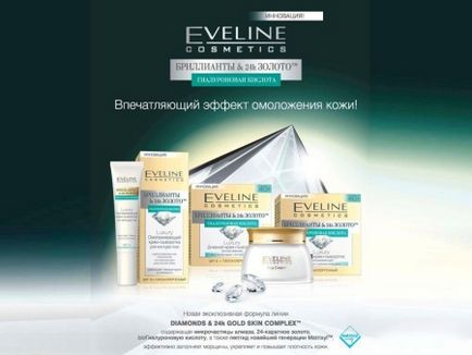 Crema eveline cosmetice serie extra moale, fitolinia, diamante și aur, recenzii