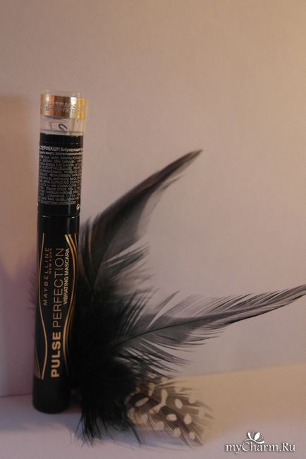 Кручу-верчу, нафарбувати хочу - maybelline pulse perfection vibrating mascara