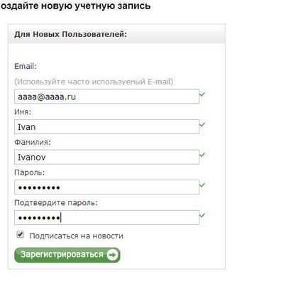 Хто користувався китайськими магазинами, розкажіть, як ними користуватися