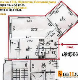 Vand un apartament pe aspen (aspen grove), Pargolovo