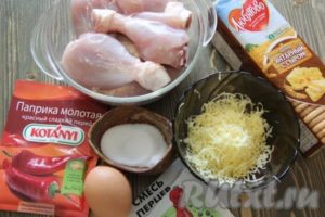 Csirkemell paradicsomos rizzsel és zöldbab - készül lépésről lépésre fotókkal