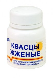 Галун палені від поту інструкція із застосування, ефективність