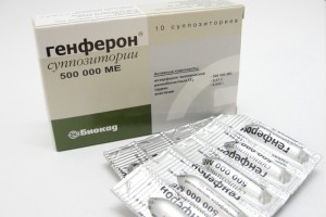 Laferobion supozitoare pentru copii de utilizare manual și preț