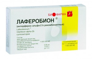 Laferobion supozitoare pentru copii de utilizare manual și preț