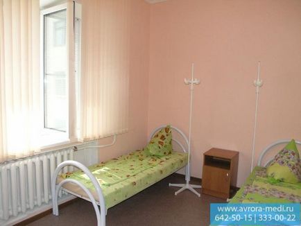 Tratamentul alcoolismului în spital, St. Petersburg, clinica de cupru aurora