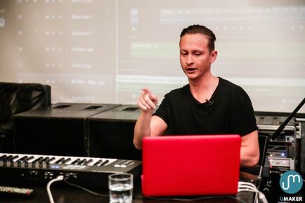 Logic pro x дев'ять простих секретів створення музики від s