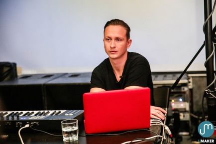 Logic pro x дев'ять простих секретів створення музики від s