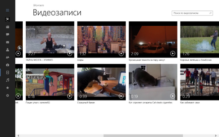 Cel mai bun magazin de ferestre # 1 - flipboard, multimedia 8, vkontakte