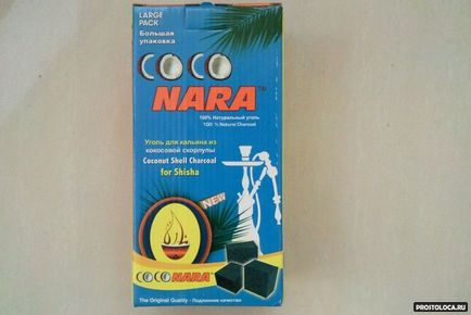Cele mai bune cărbune de nucă de cocos pentru narghilea