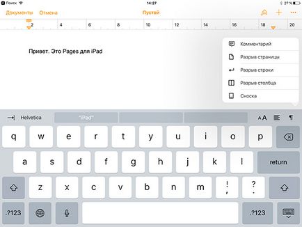 Cel mai bun editor de text pe ipad, totul despre ipad