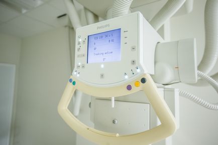 Minimálisan invazív gerincműtétjük klinikai kórház Yauza (Hollandia Philips Full) Minimálisan invazív gerincműtétjük klinikai kórház Yauza