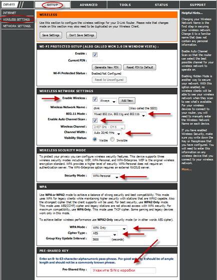 Manual pentru configurarea routerului d-link dir-615