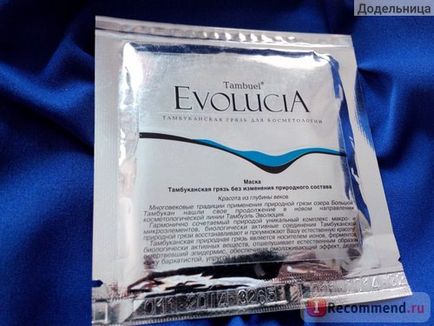 Masca pentru facial tambuel evolucia cosmetice namol - 