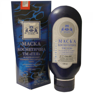 Arc maszkok az arc alapján sár-tó Saki vásárlás (szennyeződés) Arc maszkok az arc alapján a sárban tó Saki vásárlás