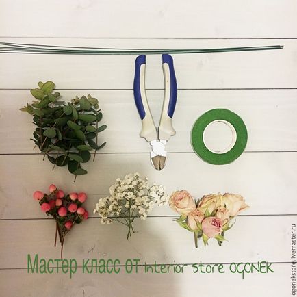 Mesterkurzus létrehozni koszorú „Christina” virágok - Fair Masters - kézzel készített, kézzel készített (vezeték florisztikai) Mesterkurzus létrehozni koszorú „Christina” virágok - Fair Masters - kézzel készített, kézzel készített