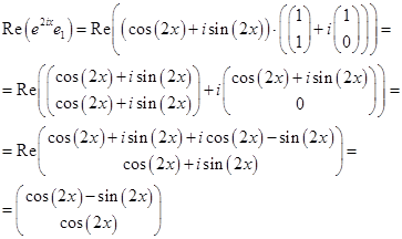 Exponentul matricei, rezolvarea problemelor matematice