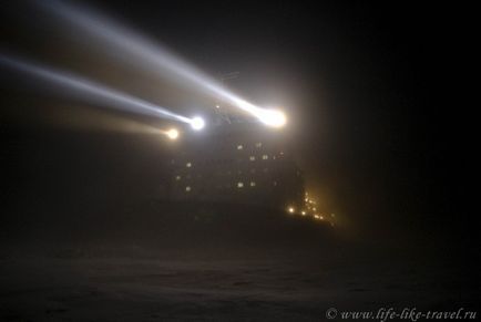 Сънищата са се сбъднали! На ядрен ледоразбивач в Арктика простори 1 - живот като пътуване