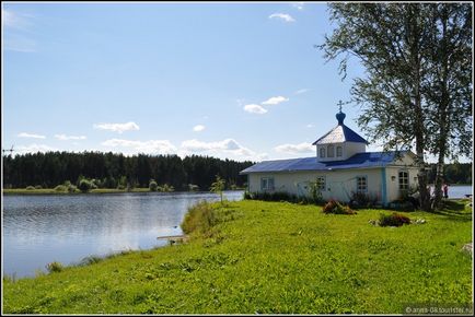 Меркушино та акта, відкликання від туриста anna_08 на