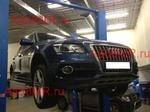 Mechatronica Audi Q5