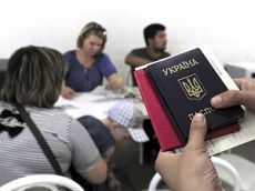 Înregistrarea migrației cetățenilor ucraineni
