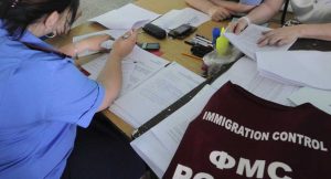 Міграційний облік громадян України