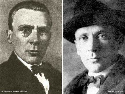 Mikhail Bulgakov maestru în orice moment - 10 august 2017