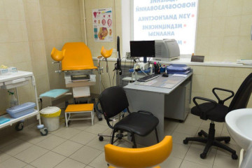 Un centru medical multidisciplinar - miere atlanta - la St. Petersburg, ginecologie, urologie,