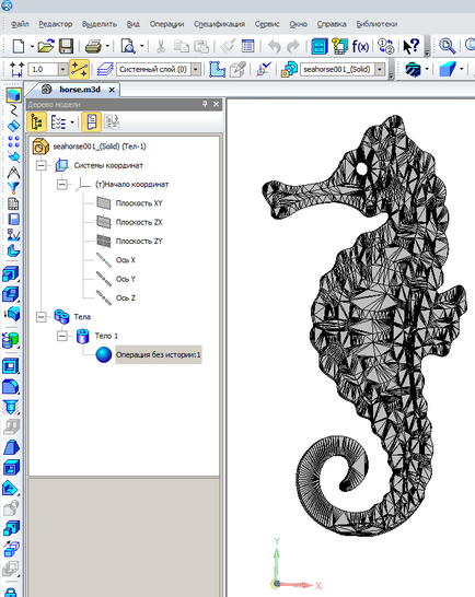 Modelarea stl pentru a trece la busola 3d