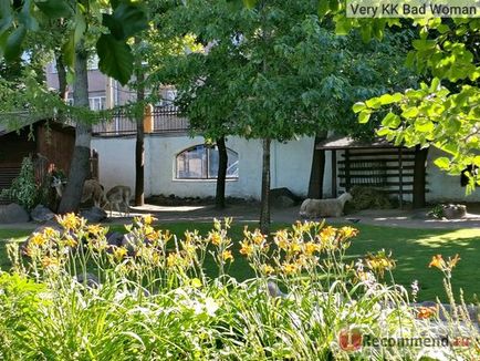 Grădina zoologică din Moscova, Moscova - 