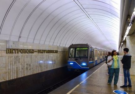 Moszkva, hírek, OOO Moszkva metró vonal Lublin incidens történt egy utas
