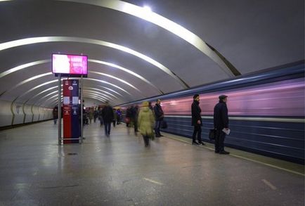 Moszkva, hírek, OOO Moszkva metró vonal Lublin incidens történt egy utas