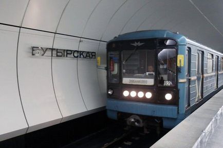 Moszkva, hírek, OOO Moszkva metró vonal Lublin incidens történt egy utas
