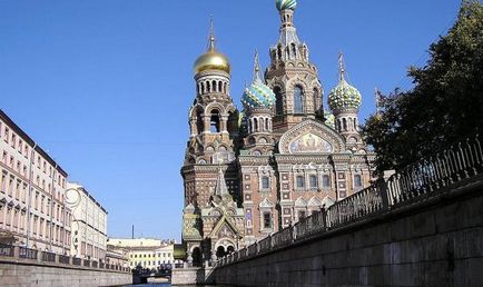 Embankment al Canalului Griboedov din Sankt Petersburg fotografie, adresa