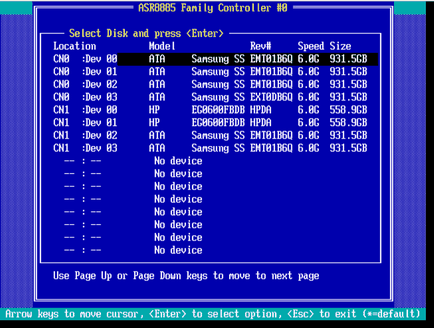 Налаштовуємо adaptec raid 8885, настройка серверів windows і linux