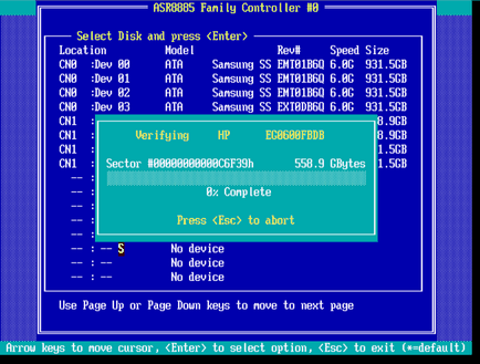 Налаштовуємо adaptec raid 8885, настройка серверів windows і linux