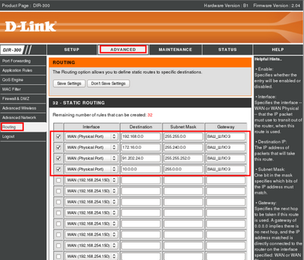 Configurarea routerului d-link dir-300 - rețea de navigație justlan