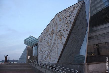 Biblioteca Națională din Belarus - note de călătorie