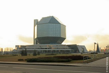 Biblioteca Națională din Belarus - note de călătorie